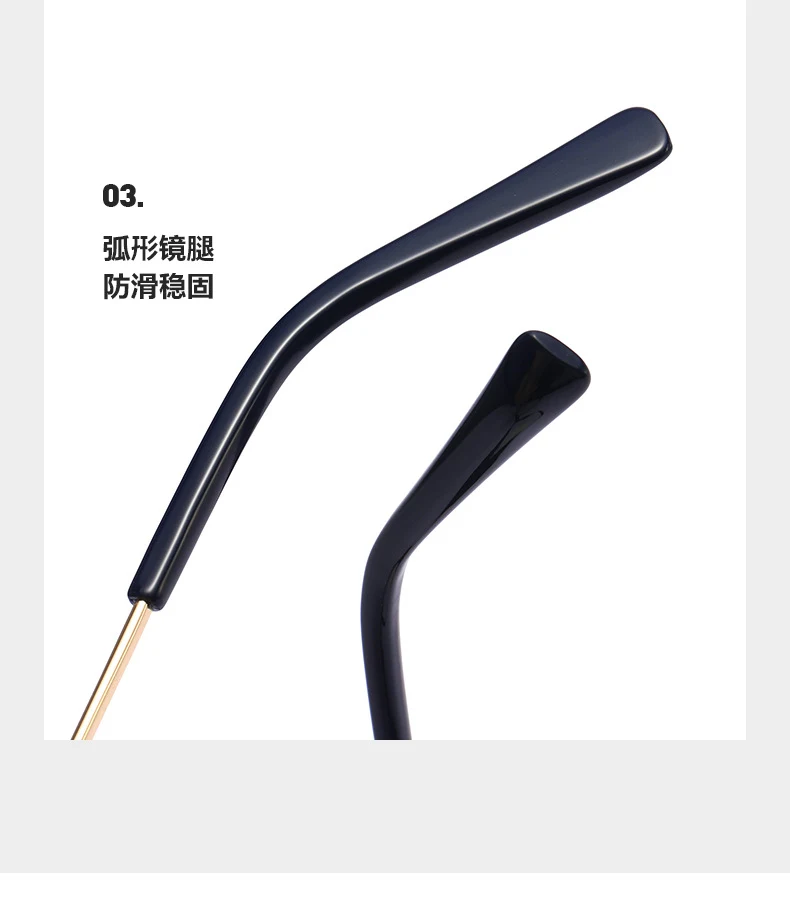Title 10, Mens Metal Frame Anti Blue Light Glasses Prote...