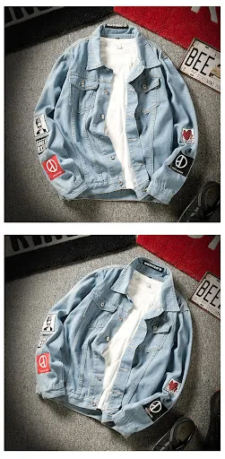 Title 1, Casual denim jaskleding