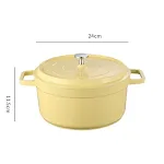 Yellow 20cm