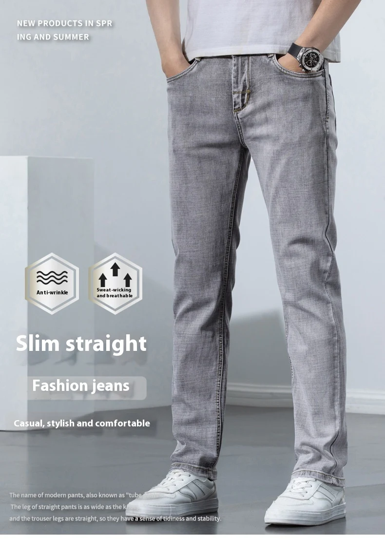 Title 2, Mens Straight Elastic Trend Versatile Retro No...