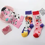 Love Animal