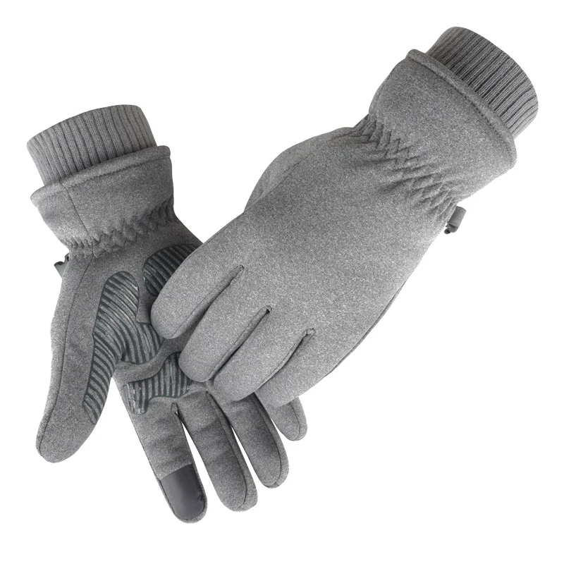 Title 8, Cycling Cold-proof Plus Velvet Cotton Warm Touc...