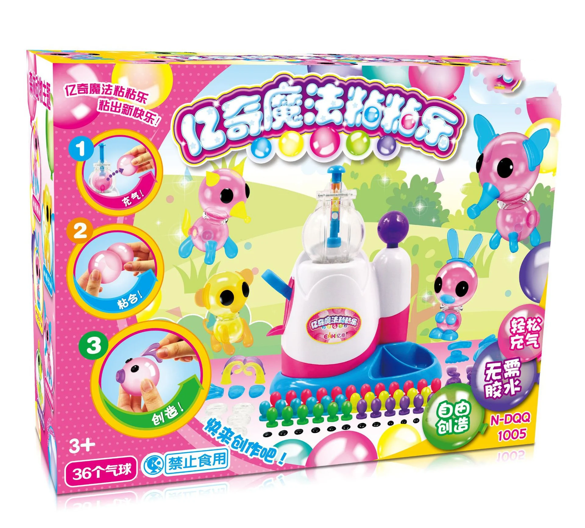 product image - 15