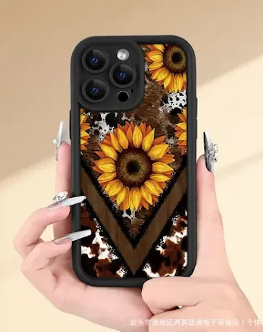 Image product - 1