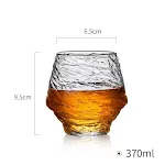 Threaded Cup 370ML