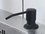 Black nozzle