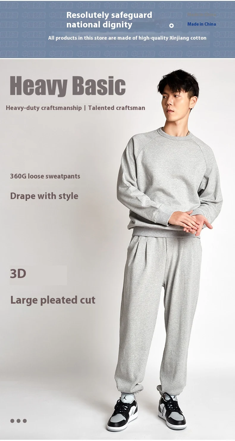 Title 3, Pantaloni sportivi uomo in spugna drapè, casual...