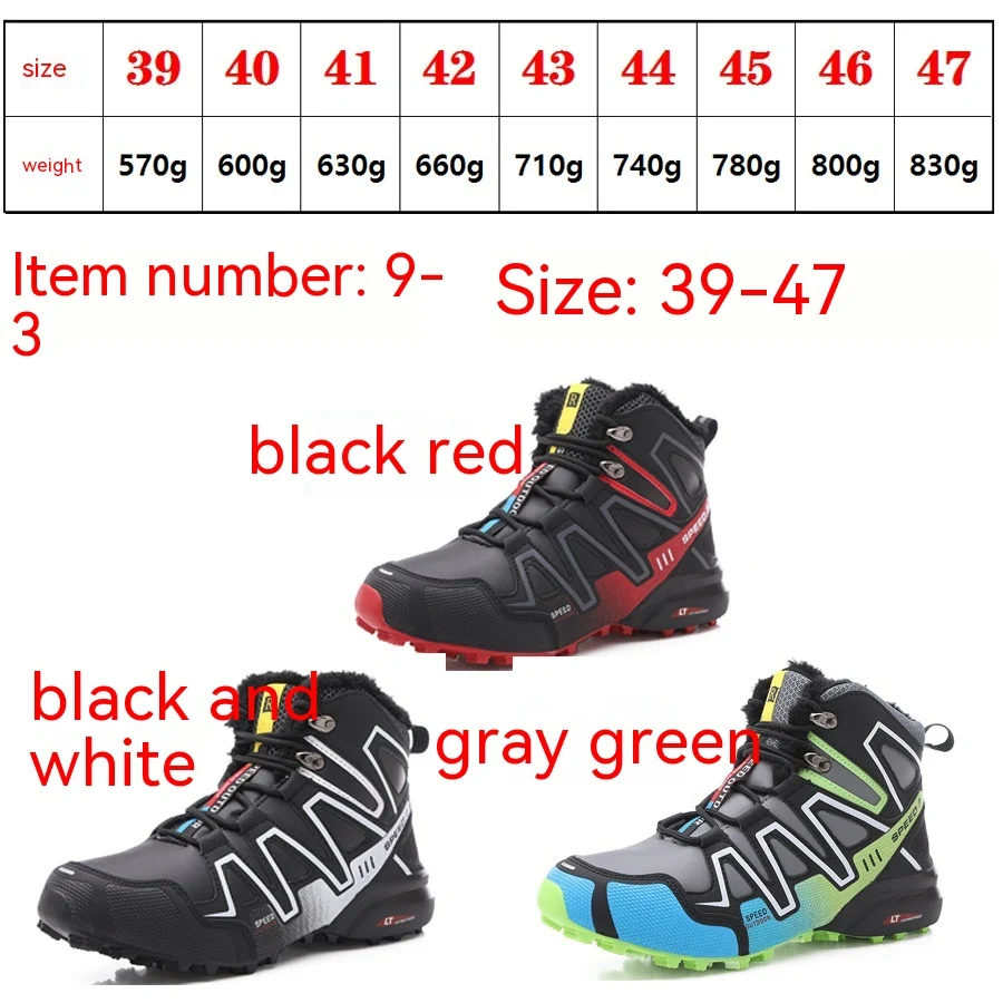 product image - 30