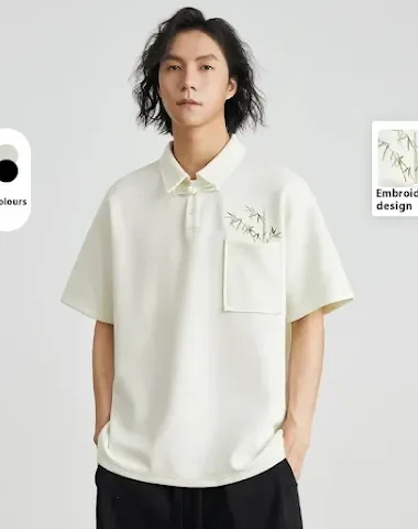 Image product - 1