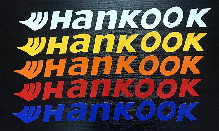Title 2, Car Tire Letter Stickers 3D Stereo Give your ti...