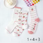 Pack Of Three Pairs A