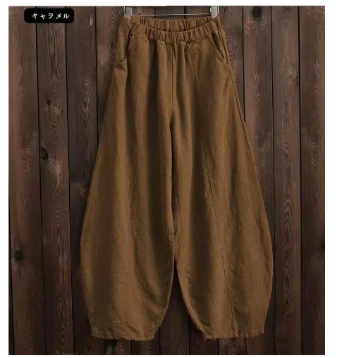 Retro Slimming Washed Casual Bloomers Trousers for women. Comfortable, relaxed fit and stylish design, perfect for every — photo 3