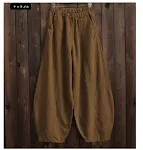 Retro Slimming Washed Casual Bloomers Trousers for women. Comfortable, relaxed fit and stylish design, perfect for every — photo 3