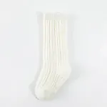 13to15cm
