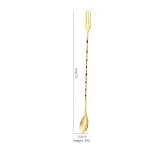 410 Gold Big Spoon
