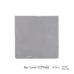 Bomber Handtuchhalter Reinigungstuch für Kaffeemaschine, saugstark, schnell trocknend, kleines Tower-Tuch. — foto 1