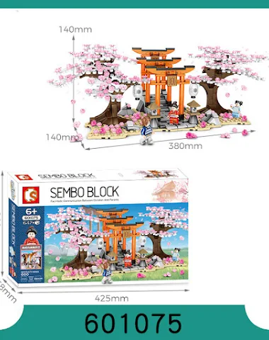 Image product - 2