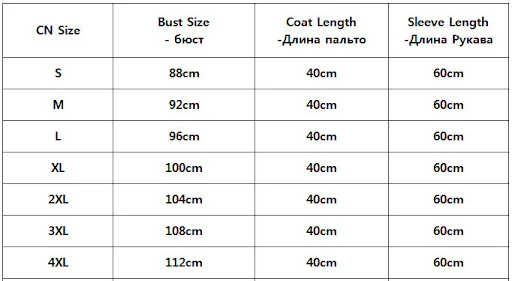 Title 1, Womens Fur Coat Fox Fur Stitching Short Lapel ...