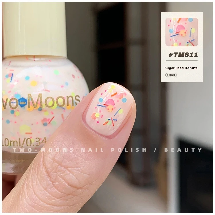Title 2, Pure Color Sequins Nail Polish, Baking-free and...
