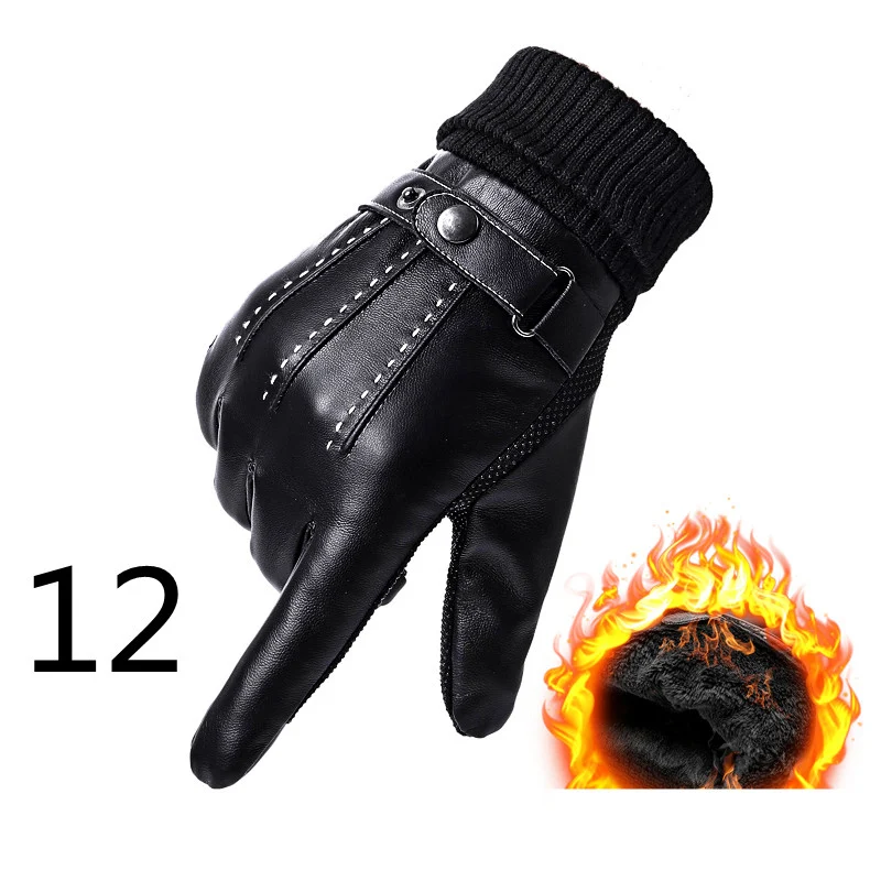 product image - 17