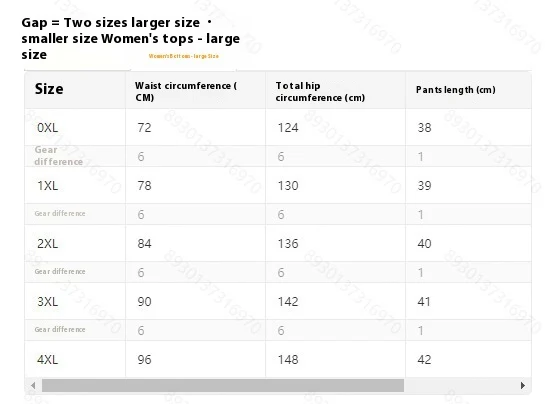 product image - 24