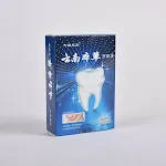 10mlblue box