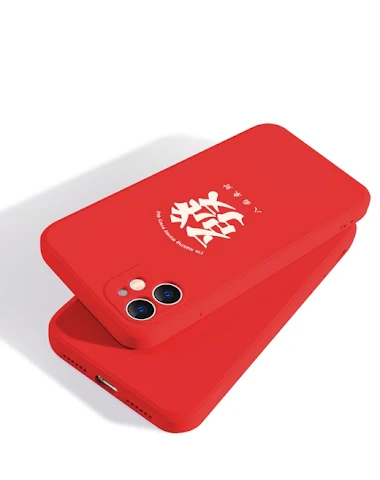 Image product - 3