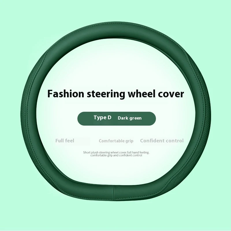 Car Steering Wheel Cover Four Seasons Universal — photo 32