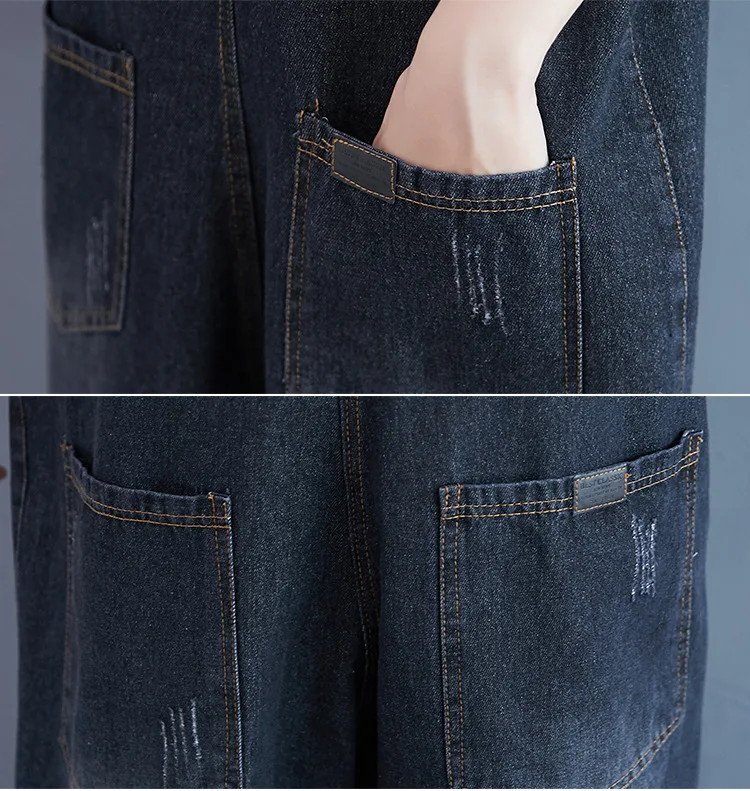 Title 8, Jeans oversized de pernas largas nove quartos c...