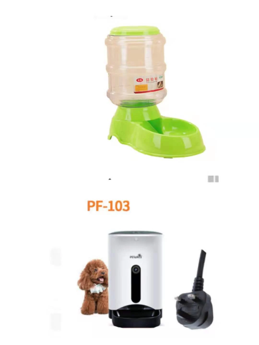 product image - 14