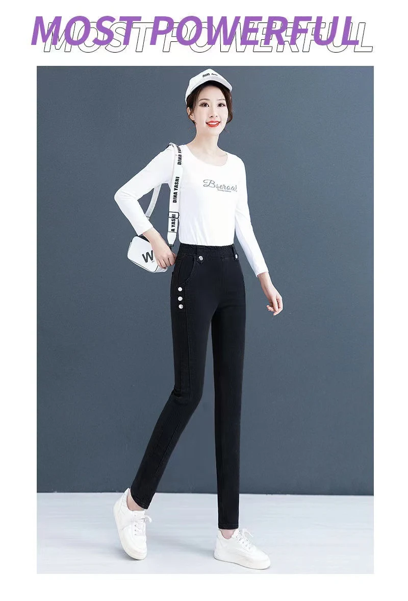 Title 14, Slim Fit Slimming All-matching Warm Elastic Wai...