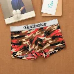 Heren Camouflage Comfortabel Nylon Ice Silk Ondergoed — foto 6