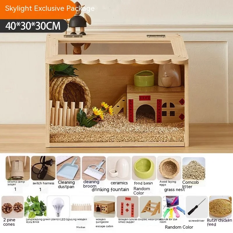 Winter Pet Feeding Incubator — photo 15