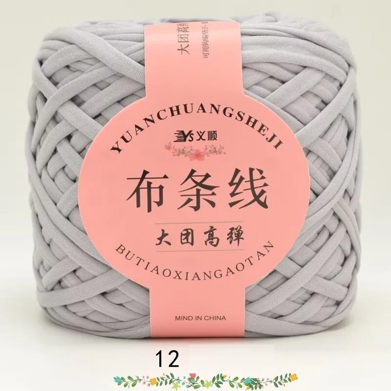 product image - 20