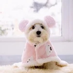 Thickened Special Blanket for Dog Warmth Artifact Cloak Cozy Comfort Winter Protection Perfect for Pets — photo 1