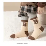 Kinder extra dikke, zachte katoenen sokken met lus in het midden, houden de voetjes warm en comfortabel. Ideaal voor dagelijks gebruik. — foto 23