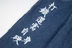 miniatures image - 20