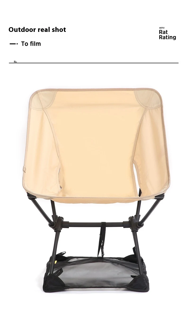 Title 11, Outdoor Breathable Anti-fall Mat Folding Table ...
