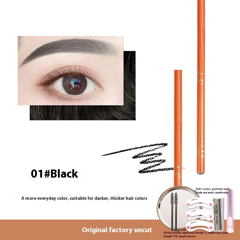 Hard Core Wild Machete Eyebrow Pencil Waterproof and Durable. Achieve bold, defined brows that last all day through any — photo 8