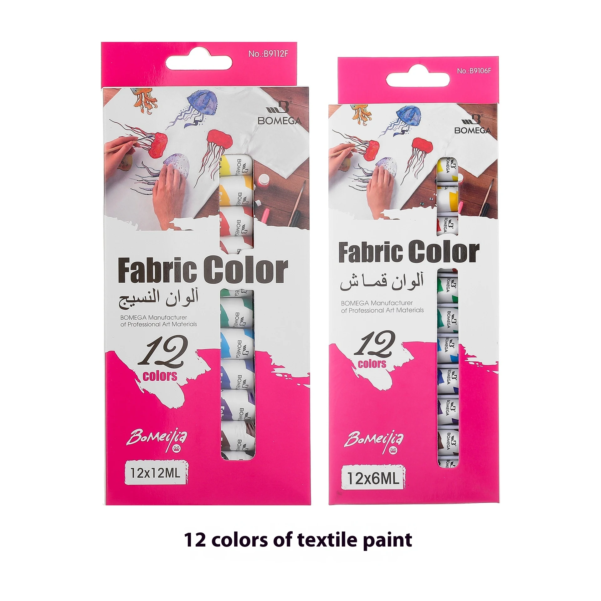 product image - 1