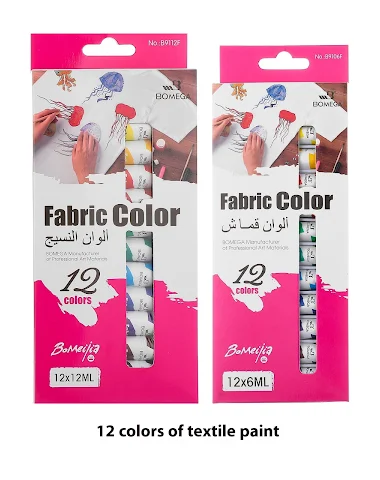 Image product - 1
