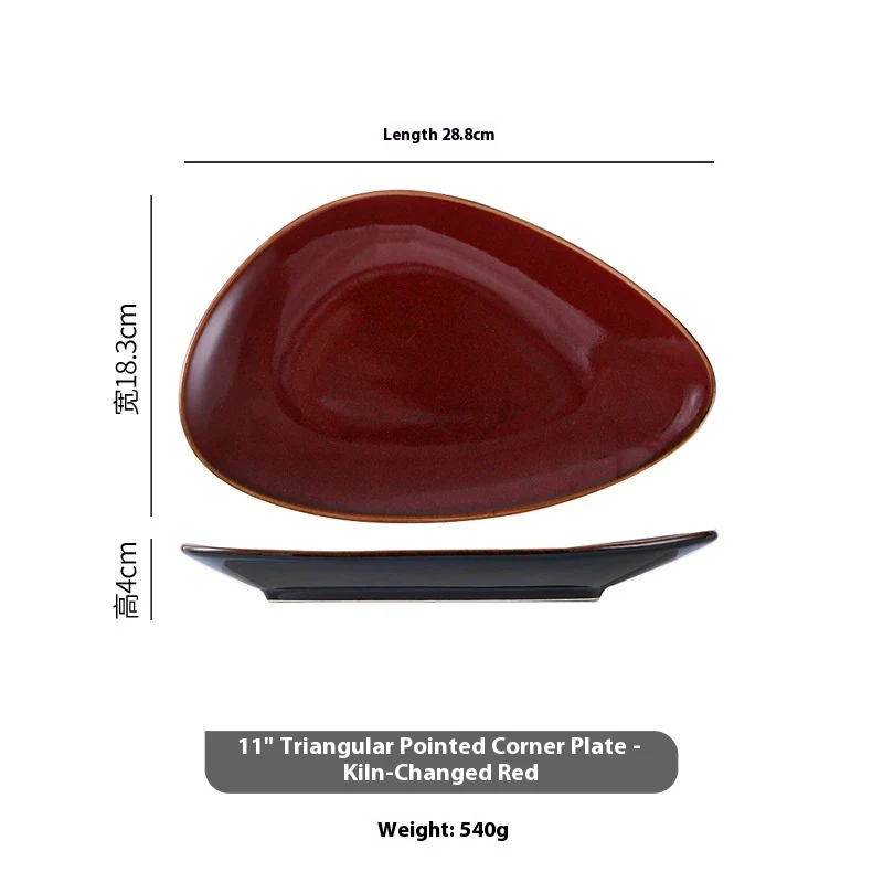 product image - 17