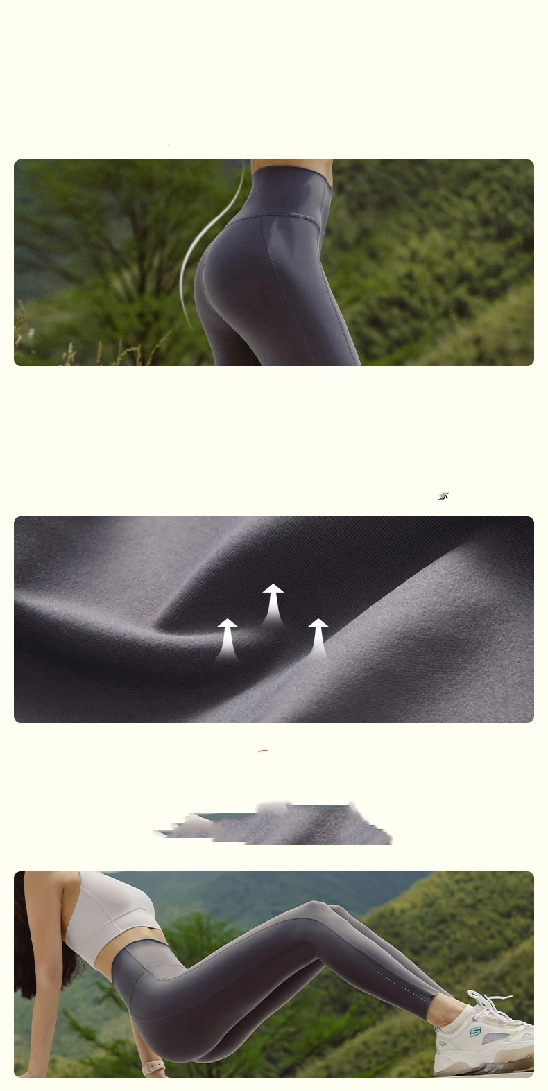 Title 6, High-waist hip-lifting sports tights for women....