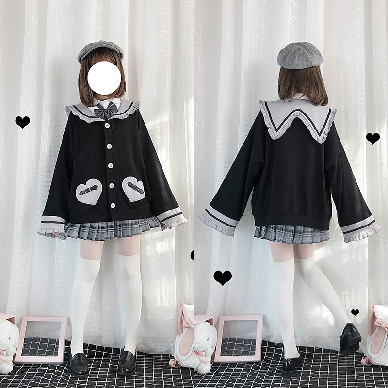 Title 7, Giacca cardigan ampia arruffata blu scuro