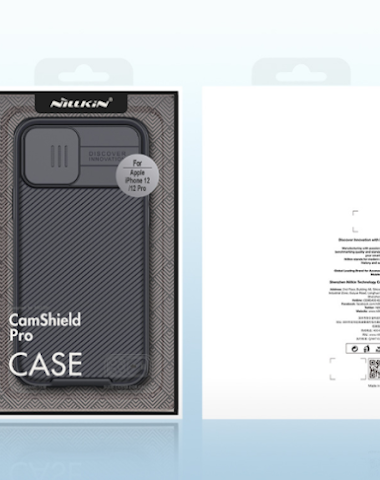 Image product - 2