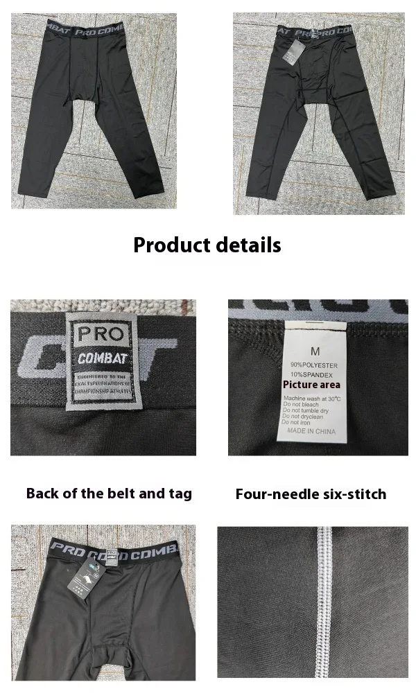 Title 12, Mens Cropped Sports Training Trousers Running ...