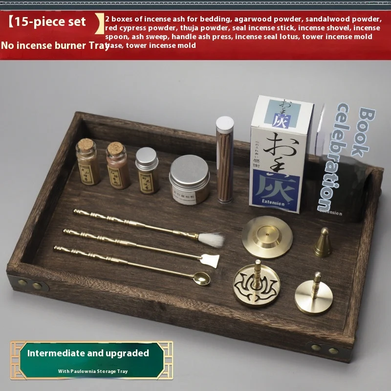 product image - 21