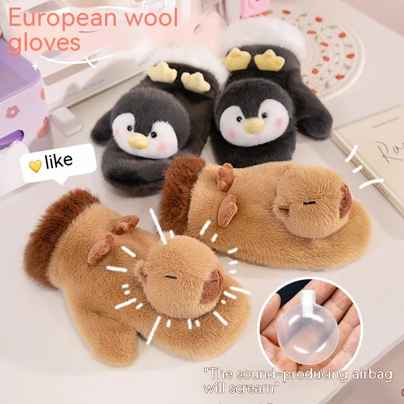 product image - 19