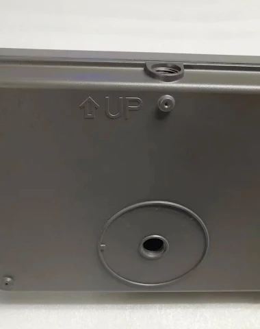 Image product - 3