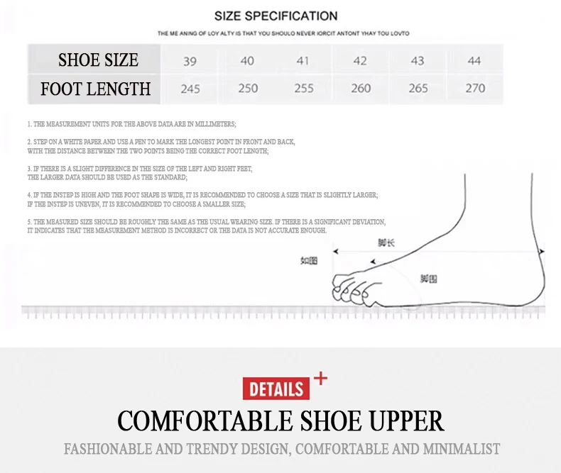 Title 10, Breathable Versatile Mens Sports Shoes. Perfec...